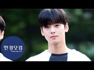 [세로직캠] 아스트로 차은우, '자체발광 빛나는 잘생김'