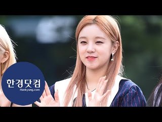 [세로직캠] (여자)아이들 우기, 웃을 때 제일 예뻐…'사랑스러운 눈웃음~'