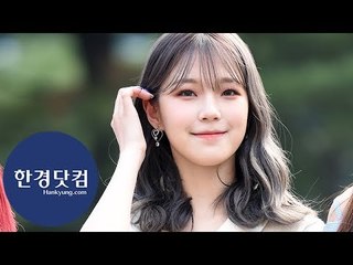 [세로직캠] 프로미스나인 백지헌, 언제봐도 사랑스러워…'눈 뗄 수 없는 예쁜 미소~'
