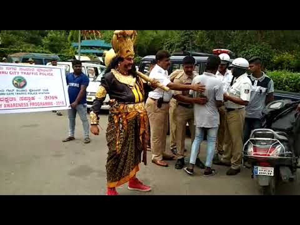 Traffic awerness programme