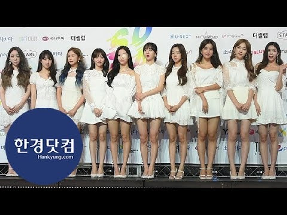 우주소녀, 순백의 원피스로 우아하게…'날개는 어디에 감췄지?'