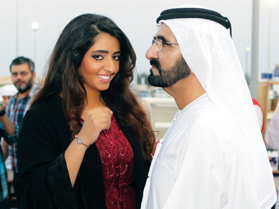 عقد قران الشيخة مريم بنت محمد بن راشد آل مكتوم...