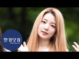 HK직캠｜로켓펀치 연희, 예쁘고 귀엽고 사랑스럽고…'애교에 퐁당 빠져들겠네~'