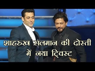 शाहरुख सलमान की दोस्ती में नया ट्विस्ट