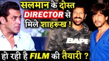 Shahrukh Khan Meets Filmmaker Kabir Khan! Both Planning A Film Together_