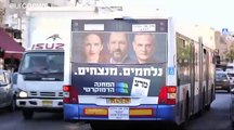 النتائج شبه النهائية للانتخابات الإسرائيلية تؤكد المأزق السياسي وصعوبة تشكيل ائتلاف قوي
