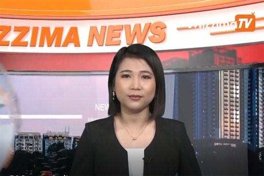 စက္တင္ဘာ ၂၀ ရက္ Mizzima TV