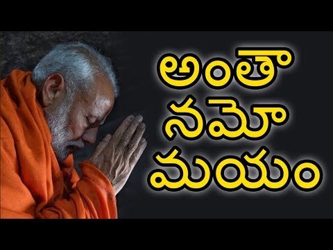 Exit Poll results highlights: Most polls predict majority to BJP-led NDA