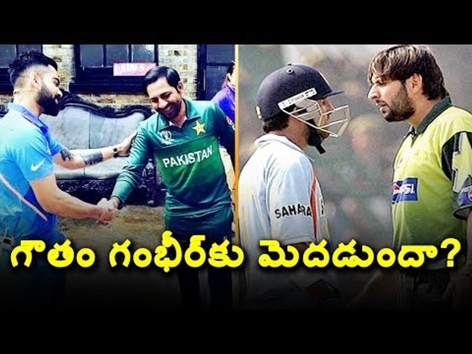 ICC Cricket World Cup 2019 : India vs Pakistan Match Preview