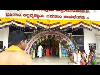 ಗುರು ಸಾರ್ವಭೌಮ ಶ್ರೀ ರಾಘವೇಂದ್ರ ಸ್ವಾಮಿಗಳ 347ನೇ ಆರಾಧನೆ