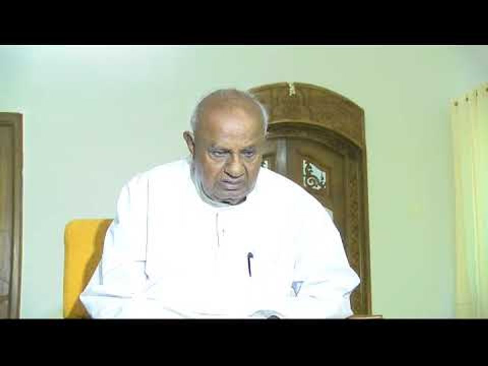 ವೈ.ಎಸ್.ವಿ ದತ್ತಾ ನಿವಾಸಕ್ಕೆ ಭೇಟಿ ನೀಡಿದ ಗೌಡರು