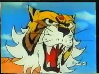 رسوم متحركة النمر المقنع الحلقة 31