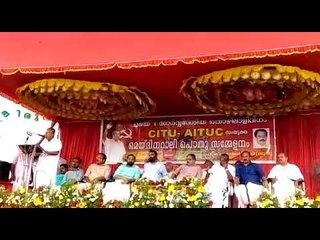 മുഖ്യമന്ത്രി പിണറായി വിജയന്‍ സംസാരിക്കുന്നു