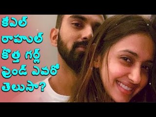 KL Rahul on link-up rumours with Alia Bhatt #KLRahul #AliaBhatt #Romance