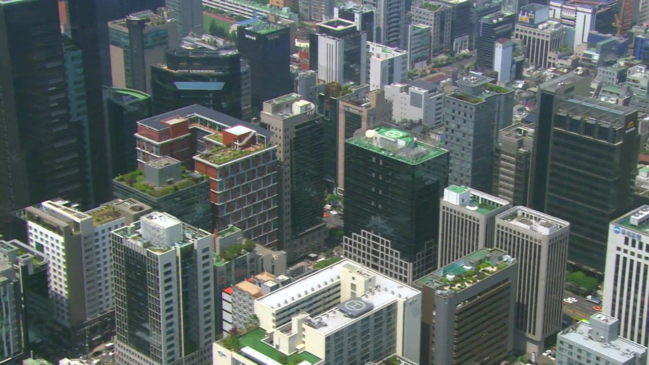 2017년 9월 정점 찍고 하강 국면...최장기 경기하강되나 / YTN