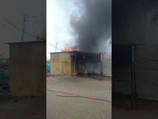 ಅಕಸ್ಮಿಕ ವಿದ್ಯುತ್ ಶಾರ್ಟ್ ಸರ್ಕ್ಯೂಟ್‌ನಿಂದ ಅಗ್ನಿ ದುರಂತ