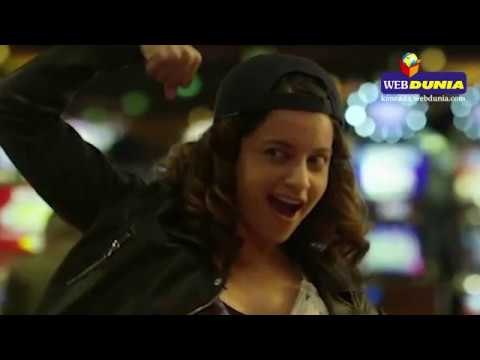 ಮಹಿಳೆಯರ ಕಣ್ಣು ಹೀಗಿದ್ದರೆ ಅದರ ಅರ್ಥವೇನು ಗೊತ್ತಾ?!