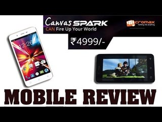 कम कीमत में स्पार्क करेगा माइक्रोमैक्स थ्रीजी फोन : Mobile Review: ‘Micromax Canvas Spark’