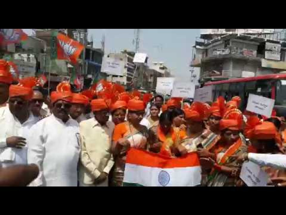 ಚೌಕಿದಾರ್ ಶೇರ್ ಹೈ ಎನ್ನುವ ಬದಲಿಗೆ ಚೋರ್ ಹೈ ಎಂದ ಬಿಜೆಪಿ ನಾಯಕರು