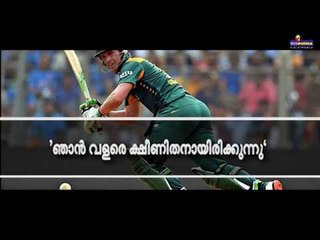 ക്രിക്ക്റ്റ് ലോകത്തെ ഞെട്ടിച്ചു ഈ പ്രഖ്യാപനം