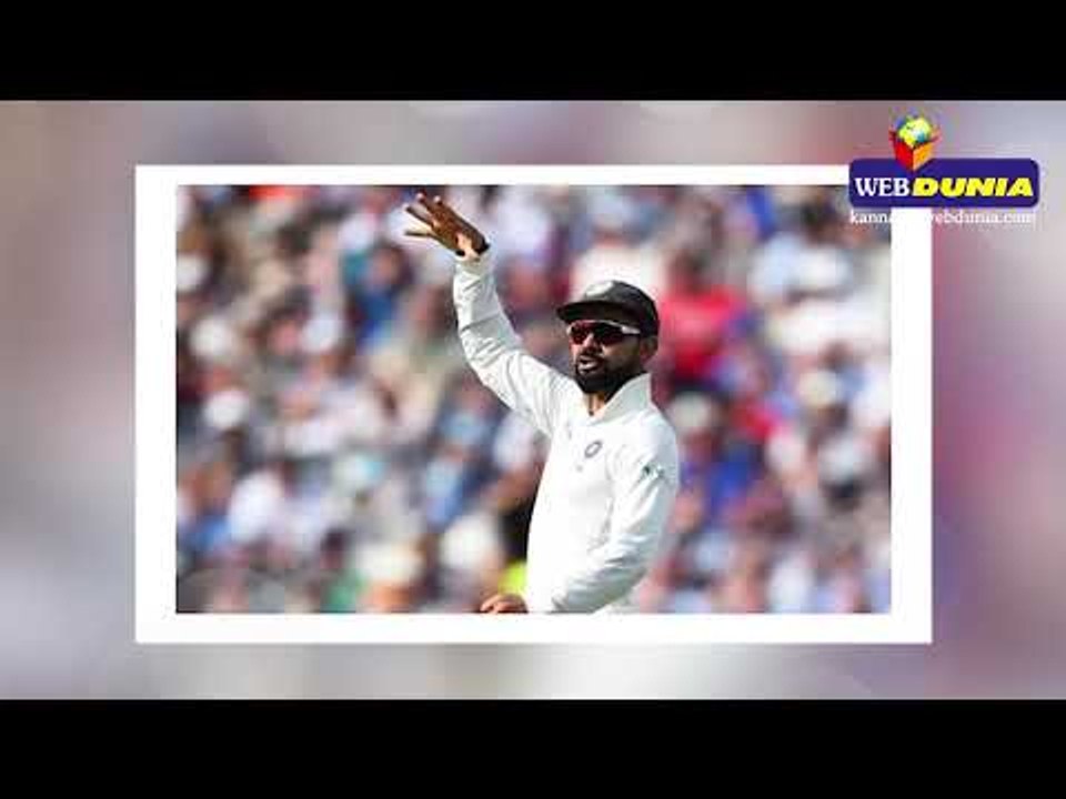 ಬೆನ್ನು ನೋವಿನ ಸಮಸ್ಯೆಯಿಂದ ಬಳಲುತ್ತಿರುವ ವಿರಾಟ್ ಕೊಹ್ಲಿ