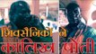 शिवसैनिकों ने सुधींद्र कुलकर्णी पर कालिख पोती | Alleged Sena activists attack on Sudheendra Kulkarni
