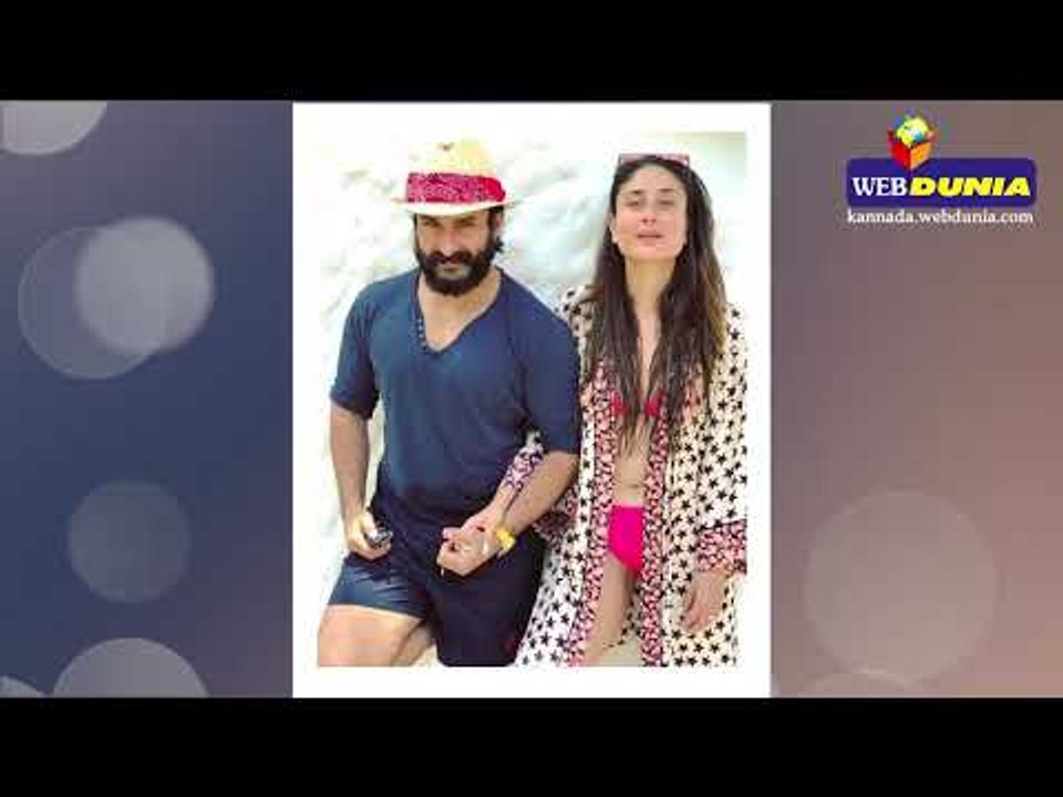 ಬಿಕಿನಿ ತೊಟ್ಟಿದ್ದಕ್ಕೆ ಗಂಡ ಏನೂ ಹೇಳಲ್ವಾ? ಎಂದಿದ್ದಕ್ಕೆ ಕರೀನಾ ಉತ್ತರ ಏನು ಗೊತ್ತಾ?!