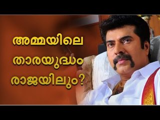 ബോക്‌സോഫീസ് കീഴടക്കാൻ മമ്മൂട്ടിയുടെ 'രാജ' എത്തുന്നു, ഒപ്പം പൃഥിയില്ല, പകരം?