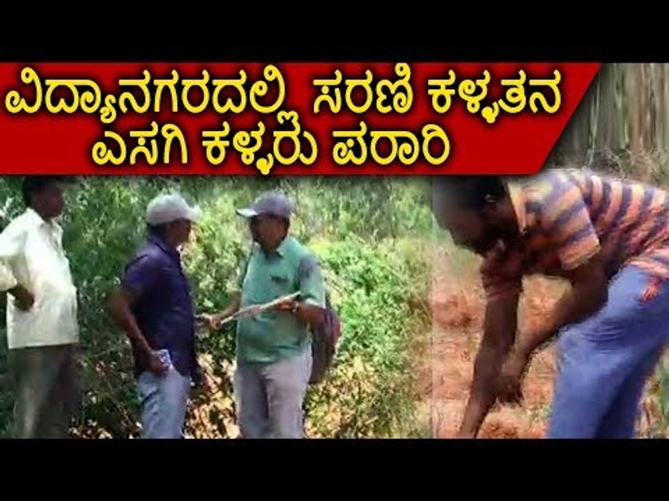 ಹುಬ್ಬಳ್ಳಿಯ ವಿದ್ಯಾನಗರದಲ್ಲಿ ಸರಣಿ ಕಳ್ಳತನ
