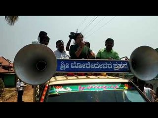 ಮಂಡ್ಯದಲ್ಲಿ ಪ್ರಚಾರಕ್ಕೆ ಬಂದ ಸುಮಲತಾಗೆ ಅಭಿಮಾನಿಗಳಿಂದ ಭರ್ಜರಿ ಸ್ವಾಗತ