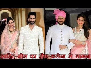 जब सैफ-करीना से हुआ शाहिद-मीरा का सामना