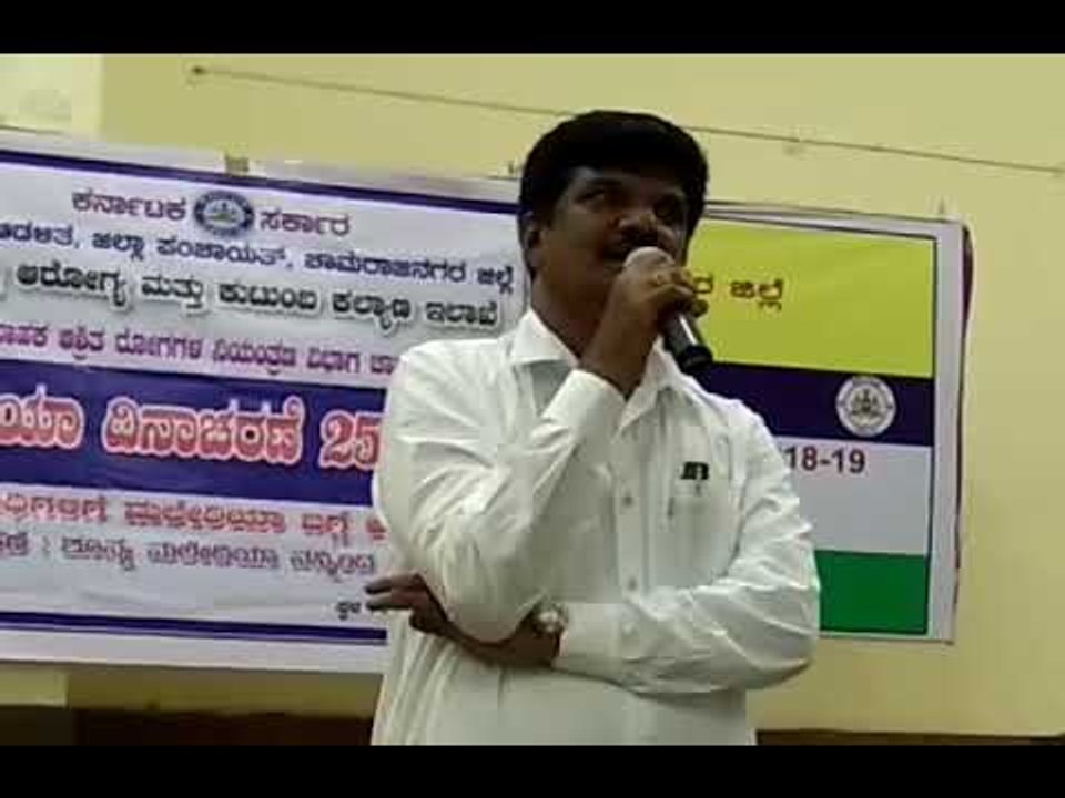ಹಾವೇರಿಯಲ್ಲಿ ವಿಶ್ವ ಮಲೇರಿಯಾ ದಿನಾಚರಣೆ