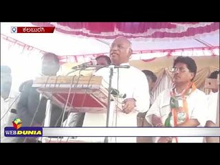 ಉಮೇಶ್ ಜಾಧವ್‌ಗೆ ಟಾಂಗ್ ನೀಡಿದ ಮಲ್ಲಿಕಾರ್ಜುನ್ ಖರ್ಗೆ