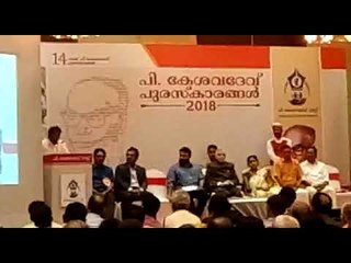 മോഹന്‍ലാലിനെ സാക്ഷി നിര്‍ത്തി മന്ത്രി ബാലന്‍ പറയുന്നത് കേട്ടോ!