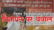बिहार विधानसभा चुनाव, विज्ञापन पर बवाल : Bihar elections: JD(U) to move EC over BJP's ad on cow
