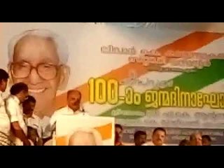 ഞാനും കരുണാകരനും തമ്മില്‍ എന്തൊക്കെ തര്‍ക്കമുണ്ടായാലും....