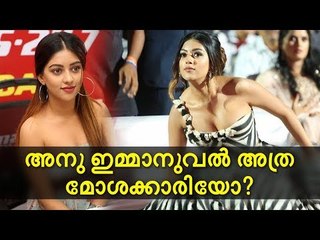 ഞാനും കീര്‍ത്തിയെപ്പോലെ വലിയ ആളാകും: അനു ഇമ്മാനുവല്‍