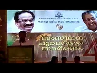 കലകളെക്കുറിച്ച് വാചാലനായി മുഖ്യമന്ത്രി