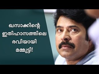 രണ്ടാമൂഴത്തിന് ശേഷം ഖസാക്കിന്‍റെ ഇതിഹാസം, ശ്രീകുമാന്‍ മേനോന്‍ ചിത്രത്തില്‍ മമ്മൂട്ടി!
