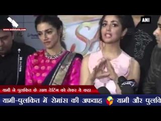 यामी ने पुलकित के साथ डेटिंग को लेकर ये कहा  | 'Sanam Re' is a pure love story for Yami Gautam