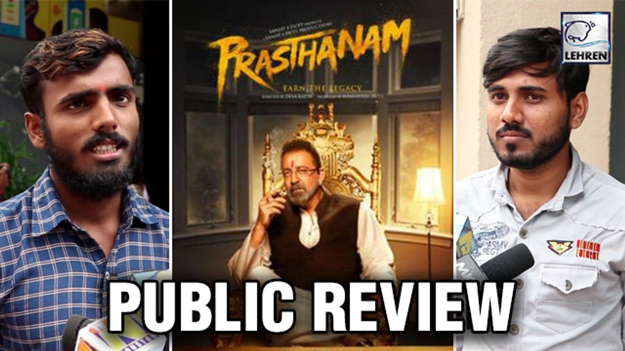 Prasthanam PUBLIC REVIEW |  Sanjay Dutt, Jackie Shroff, Manisha Koirala