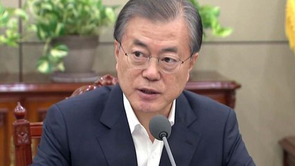 국정 지지도 40%, 문 대통령 취임 후 최저치...靑 "일희일비 않겠다" / YTN