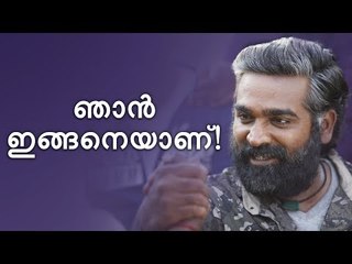 കഥാപാത്രമായി ജീവിച്ച് സിനിമാ പ്രേമികളെ കീഴടക്കിയ താരം!