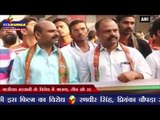 बाजीराव मस्तानी के विरोध में भाजपा, तीन शो रद्द | BJP protest against Bajirao Mastani