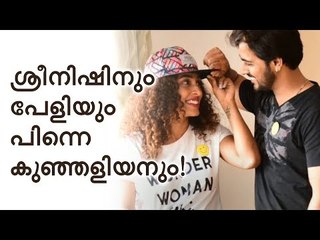 pearlish Effect sps ഒന്നിച്ചപ്പോൾ... പേളി മാണി, ശ്രീനിഷ് പിന്നെ ഷിയാസ്...