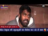 जेएनयू में छात्र भूख हड़ताल पर | Rohith Vemula suicide: JNU students sit on hunger strike