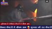 लुधियाना में केमिकल फैक्टरी में भीषण आग | Fire breaks out at chemical factory in Ludhiana