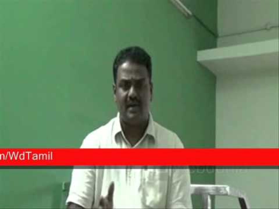 Vastu