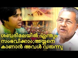 തൃപ്‌തി ദേശായി ശബരിമലയിലേക്ക്; വിവരങ്ങള്‍ പുറത്തേക്ക്