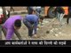 आप कार्यकर्ताओं ने साफ की दिल्ली की सड़कें Undeterred AAP clears garbage off roads in Delhi